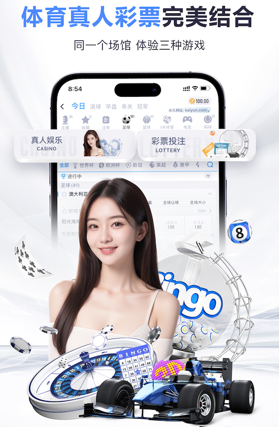 人气很高！爱德华兹中国行现场 球迷疯狂高喊“我爱你”