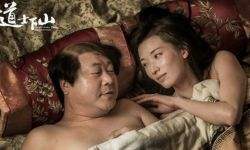 WTA克利夫兰站：王欣瑜1